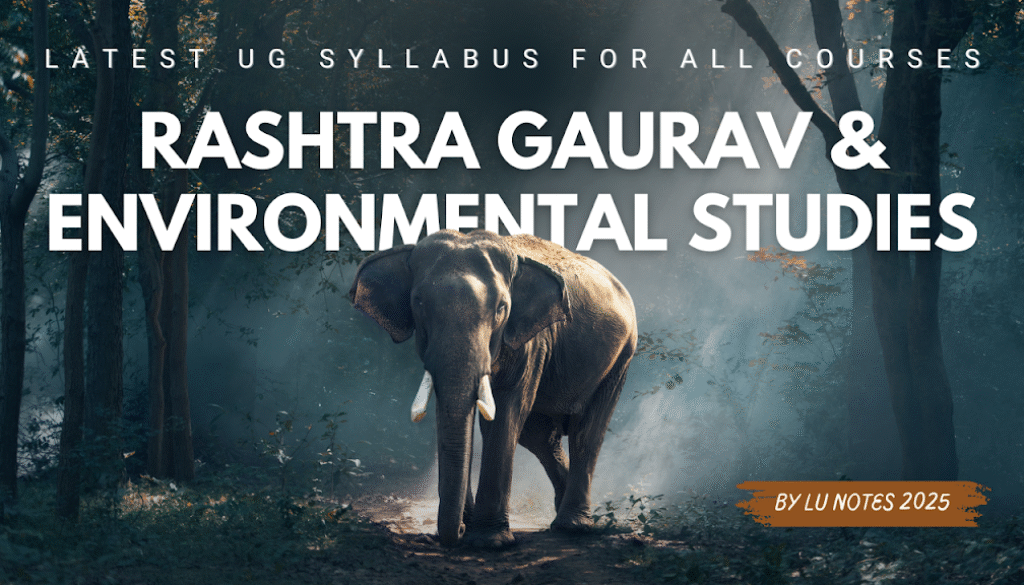 Rashtra Gaurav and Environmental Studies Previous Year Question Paper Solved Lucknow University Compulsory Exam